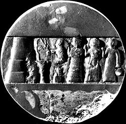 Take that Homer, we have never seen your likeness but we have an image of the first author who predates you. Enheduanna!