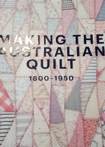The book of the quilts, which are stories all by themselves anyway. 
